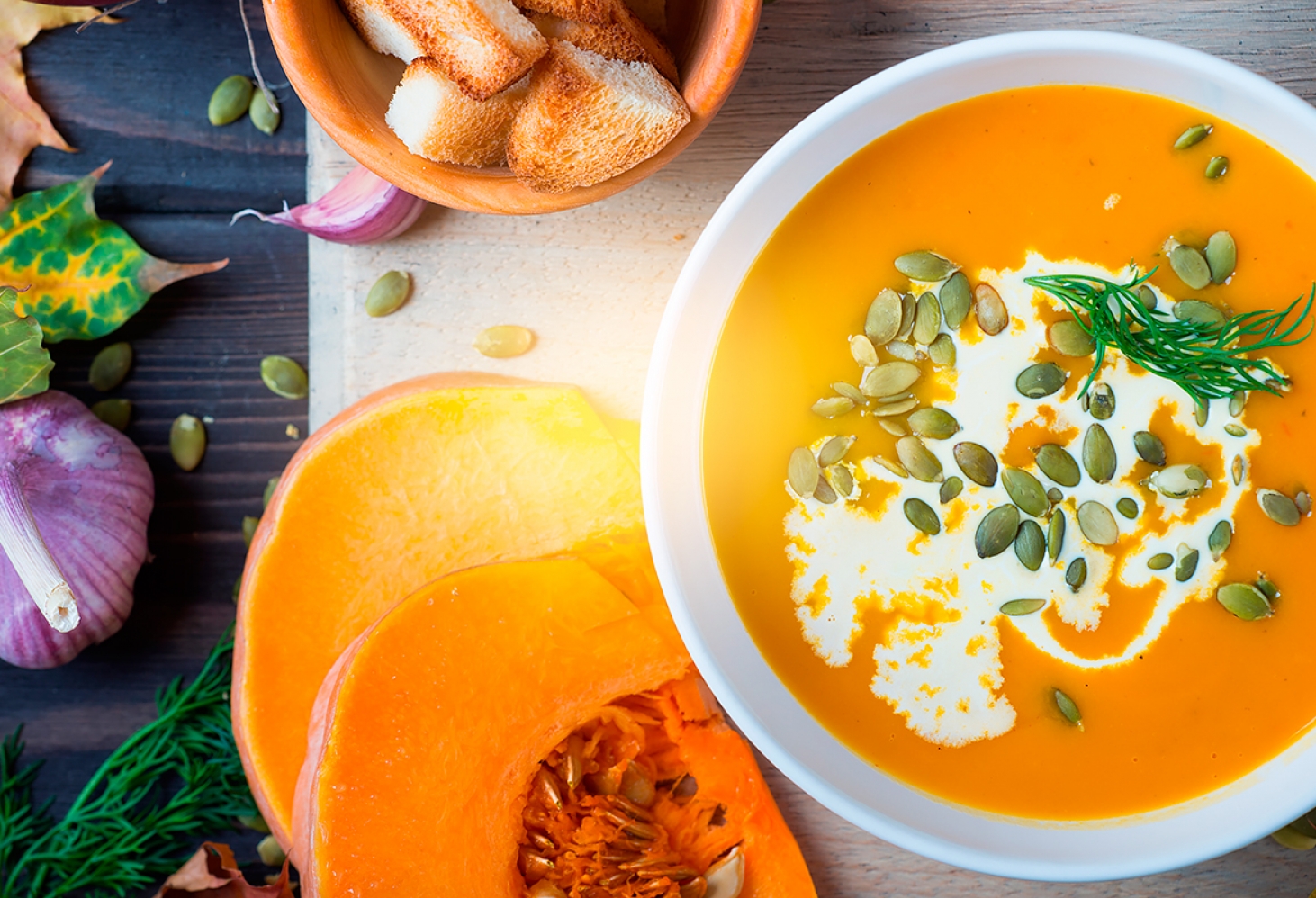 Тыквенный суп-пюре рецепт фото