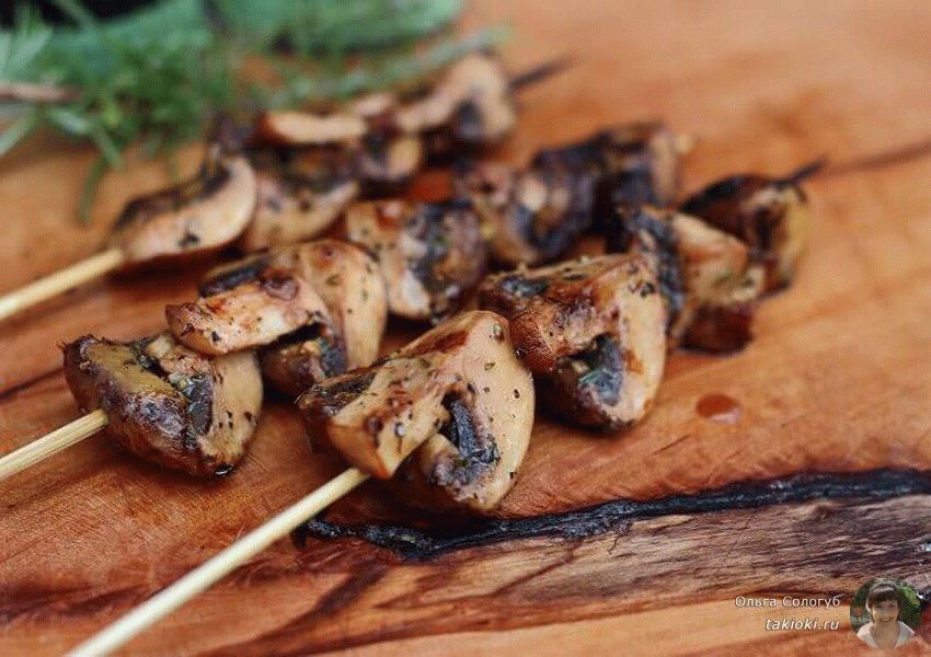 как мариновать грибы шампиньоны на шашлык фото